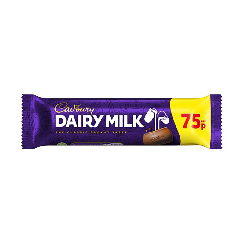 Cadburys Dairy Milk Pmp 75P - Case Qty - 48